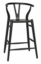 Noir AE-16CHBS - Zola Stool, Black Charcoal, 38"H AE-16CHBS