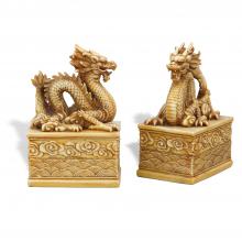 Port 68 ACFM-101-04 - Dragon Bookend, Set of 2, Antique Ivory, 5.5"W ACFM-101-04