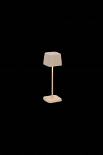 Zafferano America LD1880S3 - Ofelia Pro Micro Table Lamp