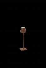 Zafferano America LD0490R3 - Poldina Micro Table Lamp