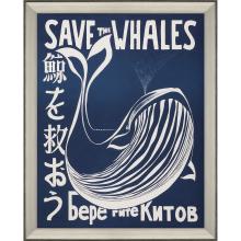 Paragon 31065 - Save the Whales Framed Art, Blue, Silver Frame Color, 36"W 31065