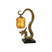 Maitland-Smith 8150-17 - Dragon Table Lamp, 1-Light, Cast Brass, Tiger Penshell Shade, 27"H 8150-17