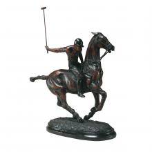 Maitland-Smith 8223-10 - Nearside Polo Sculpture, Bronze Patina, 22"W 8223-10