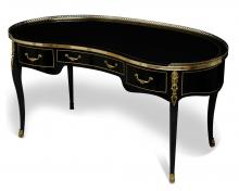 Maitland-Smith 89-0002 - Eclipse Desk, Ebony, Gold & Brass Accents, 63"W 89-0002