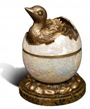 Maitland-Smith 89-1901 - Ostrich Egg Box, Brass, 4.75"W 89-1901