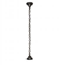 Meyda Black 104069 - 5" Wide Revival Schoolhouse Hardware