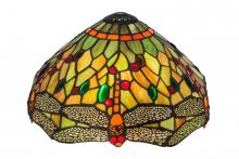 Meyda Black 10504 - 12" Wide Tiffany Hanginghead Dragonfly Shade