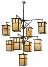 Meyda Black 110802 - 64" Wide Hyde Park T Mission 9 Light Hanging Lantern Chandelier