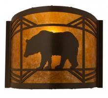 Meyda Black 111779 - 12"W Lone Bear Wall Sconce