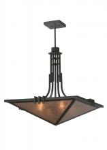 Meyda Black 113700 - 27" Square Lineage Inverted Pendant