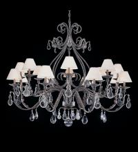 Meyda Black 120304 - 60" Wide French Elegance 16 Light Chandelier