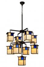 Meyda Black 123938 - 32"W Hyde Park T Mission 9 LT Chandelier