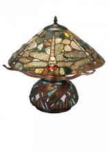 Meyda Black 138103 - 16.5"H Dragonfly Cut Agata Table Lamp