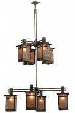 Meyda Black 138897 - 48"Square Roylance 8 Light Two Tier Chandelier