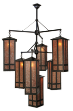 Meyda Black 142003 - 47"W Church Street 7 LT Chandelier