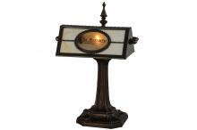 Meyda Black 145664 - 17"H Personalized St. Elizabeth's Hospital Banker's Lamp