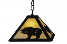 Meyda Black 150870 - 12"Sq Lone Bear Pendant