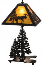 Meyda Black 151431 - 21" High Lone Moose W/Lighted Base Table Lamp