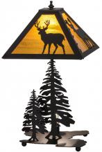 Meyda Black 151433 - 21" High Placid Deer W/Lighted Base Table Lamp