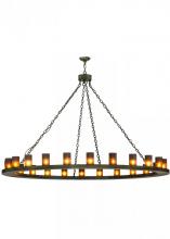 Meyda Black 152584 - 72"W Loxley 24 LT Chandelier