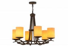 Meyda Black 156964 - 36"W Octavia 6 LT Chandelier