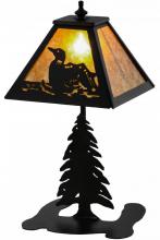 Meyda Black 157916 - 15" High Loon Accent Lamp