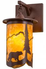 Meyda Black 159813 - 8" Wide Fulton Lone Bear Hanging Wall Sconce