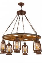 Meyda Black 160381 - 40"W Miners Lantern 6 LT Wagon Wheel Chandelier