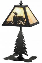 Meyda Black 160843 - 15"H Loon Accent Lamp