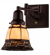 Meyda Black 161597 - ILONA SWING ARM WALL SCONCE