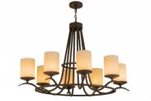 Meyda Black 165224 - 48" Long Octavia 8 LT Oblong Chandelier