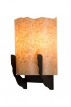 Meyda Black 166892 - 8"W Gleras Wall Sconce