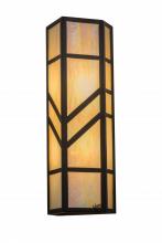 Meyda Black 168888 - 7"W Santa Fe Wall Sconce