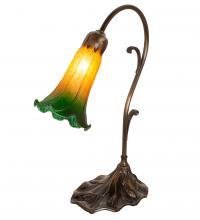 Meyda Black 17014 - 15" High Amber/Green Tiffany Pond Lily Accent Lamp
