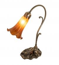 Meyda Black 17031 - 15" High Amber Tiffany Pond Lily Accent Lamp