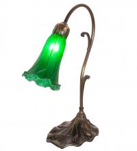 Meyda Black 17043 - 15" High Green Tiffany Pond Lily Accent Lamp