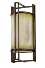 Meyda Black 170895 - 5"W Paille Wall Sconce