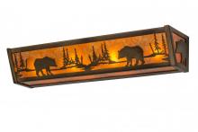 Meyda Black 172735 - 24"W Bear at Lake Vanity Light