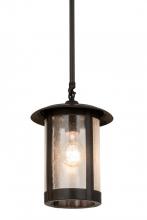 Meyda Black 173688 - 8"W Fulton Prime Pendant