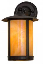 Meyda Black 174522 - 8"W Fulton Prime Solid Mount Wall Sconce