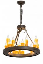 Meyda Black 178029 - 21" Wide Deina 18 Light Chandelier