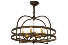 Meyda Black 178587 - 22" Wide Aldari 6 Light Chandelier