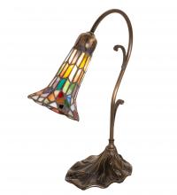 Meyda Black 17866 - 15" High Stained Glass Pond Lily Accent Lamp