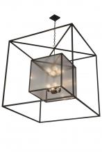 Meyda Black 179884 - 48"Sq Kitzi Box Pendant