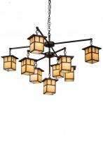 Meyda Black 180476 - 50"W Hyde Park T Mission 9 LT Chandelier