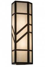 Meyda Black 181183 - 7" Wide Santa Fe Wall Sconce