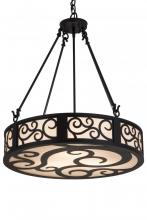 Meyda Black 182048 - 24"W Dean Inverted Pendant