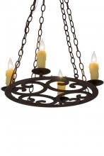 Meyda Black 184774 - 20" Wide Ashley 4 LT Chandelier