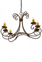 Meyda Black 186126 - 36" Long Elon 6 Light Oblong Chandelier