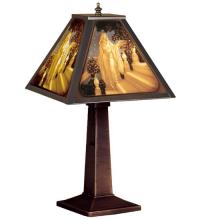 Meyda Black 19899 - 18.5"H Maxfield Parrish Cinderella Porcelain Lithophane Accent Lamp